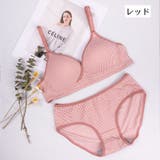 三角ブラ スタンダードショーツ 2点セット | PlusNao | 詳細画像16