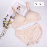 三角ブラ スタンダードショーツ 2点セット | PlusNao | 詳細画像18