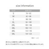 ハーフトップ 胸つぶし 補正下着 | PlusNao | 詳細画像13