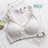 マタニティーブラジャー 授乳ブラ 下着 | PlusNao | 詳細画像4 