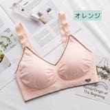 マタニティーブラジャー 授乳ブラ 下着 | PlusNao | 詳細画像5 