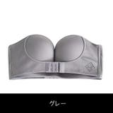ストラップレスブラ レディース ブラジャー | PlusNao | 詳細画像20