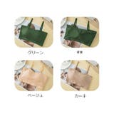 ノンワイヤーブラ ブラジャー インナー | PlusNao | 詳細画像19