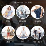 ウエストニッパー コルセット ボディシェイパー | PlusNao | 詳細画像4 