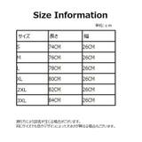 ウエストニッパー コルセット ボディシェイパー | PlusNao | 詳細画像6 