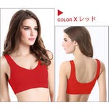 スポーツブラ ブラトップ ノンワイヤーブラ | PlusNao | 詳細画像11 