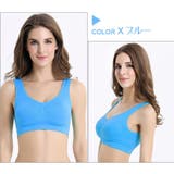スポーツブラ ブラトップ ノンワイヤーブラ | PlusNao | 詳細画像6 