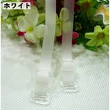 ブラストラップ 1組 2本入り | PlusNao | 詳細画像2 