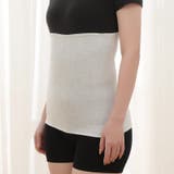 腹巻 はらまき レディース | PlusNao | 詳細画像5 