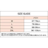 補正下着 ナベシャツ 胸つぶし | PlusNao | 詳細画像18 