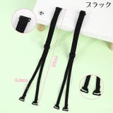 ブラストラップ 2本1組 レディース | PlusNao | 詳細画像9 