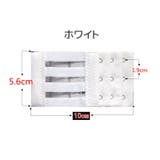 ブラ延長ホック 単品 1枚 | PlusNao | 詳細画像5
