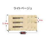 ブラ延長ホック 単品 1枚 | PlusNao | 詳細画像6