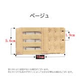 ブラ延長ホック 単品 1枚 | PlusNao | 詳細画像7