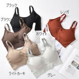 ハーフトップブラ ノンワイヤーブラジャー スポーツブラ | PlusNao | 詳細画像20 