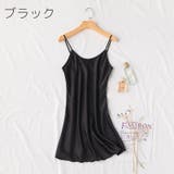 スリップ レディース 女性 | PlusNao | 詳細画像8 