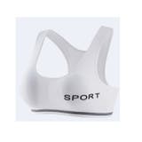 ジュニアブラ ハーフトップ ジュニア | PlusNao | 詳細画像3 