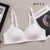 ブラジャー ジュニア レディース | PlusNao | 詳細画像16