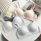 ブラジャー ジュニア レディース | PlusNao | 詳細画像7