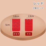 ブラアジャスター 2個セット 延長ホック | PlusNao | 詳細画像6