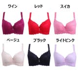 ブラジャー 3 4カップ | PlusNao | 詳細画像16 