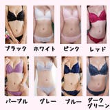 3 4カップ ブラジャーショーツセット | PlusNao | 詳細画像18