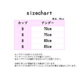 3 4カップ ブラジャーショーツセット | PlusNao | 詳細画像19