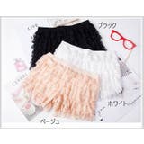 タップパンツ ペチパンツ レディース | PlusNao | 詳細画像18