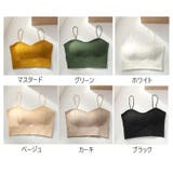 ハーフトップブラ ノンワイヤーブラ ブラトップ | PlusNao | 詳細画像20