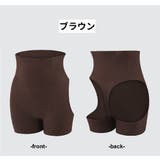 ヒップアップショーツ ガードルショーツ ヒップアップガードル | PlusNao | 詳細画像11