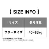 ランジェリー ワンピース Tバック | PlusNao | 詳細画像20 