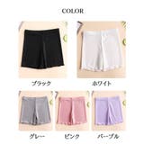 インナーパンツ ペチパンツ 子供服 | PlusNao | 詳細画像15 