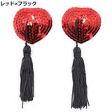 ハート型ニップレス 2個セット ニップルシール | PlusNao | 詳細画像10 