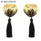 ハート型ニップレス 2個セット ニップルシール | PlusNao | 詳細画像8 