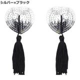 ハート型ニップレス 2個セット ニップルシール | PlusNao | 詳細画像9 