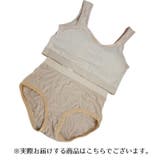 スポーツブラ ショーツ 上下セット | PlusNao | 詳細画像8