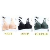 ノンワイヤーブラ フロントホック インナー | PlusNao | 詳細画像20 