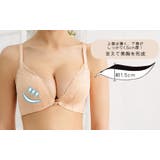 ノンワイヤーブラ フロントホック インナー | PlusNao | 詳細画像5 