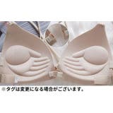 ブラジャー レディース 下着 | PlusNao | 詳細画像15