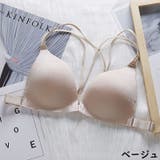 ブラジャー レディース 下着 | PlusNao | 詳細画像19