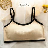 ノンワイヤーブラ スポーツブラ スポブラ | PlusNao | 詳細画像3 