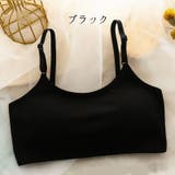 ノンワイヤーブラ スポーツブラ スポブラ | PlusNao | 詳細画像4 