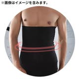 ウエストニッパー ウエストシェイパー コルセット | PlusNao | 詳細画像5