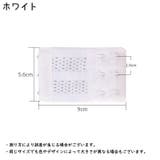 ブラ延長ホック ブラアジャスター 3列 | PlusNao | 詳細画像7 