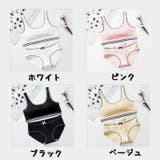 ジュニア ブラジャー ショーツ | PlusNao | 詳細画像16