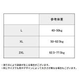 タンクトップ ノースリーブカットソー レディース | PlusNao | 詳細画像18 