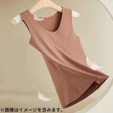 タンクトップ ノースリーブカットソー レディース | PlusNao | 詳細画像9 