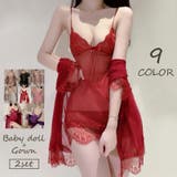 ベビードール 2点セット ガウン | PlusNao | 詳細画像1 