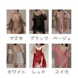 ベビードール 2点セット ガウン | PlusNao | 詳細画像15 