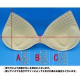 ブラパッド ブラジャーパッド ブラカップ | PlusNao | 詳細画像7 